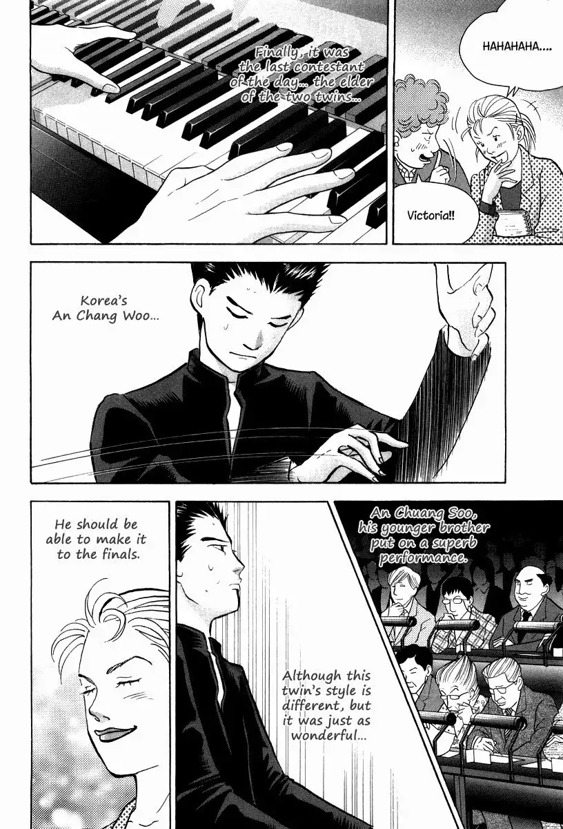 Piano no mori Chapter 131 21